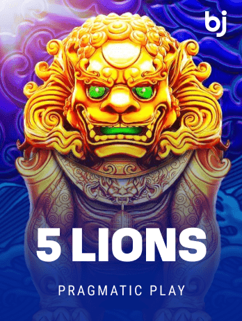 5 Lionspng game cover